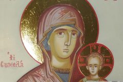 Παναγία Σουμελά 18χ25